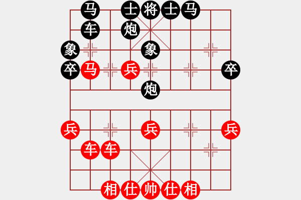 象棋棋譜圖片：ahgwyb(7段)-勝-棋海浪子(9段) - 步數(shù)：60 