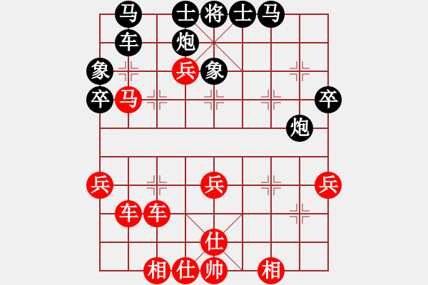 象棋棋譜圖片：ahgwyb(7段)-勝-棋海浪子(9段) - 步數(shù)：63 