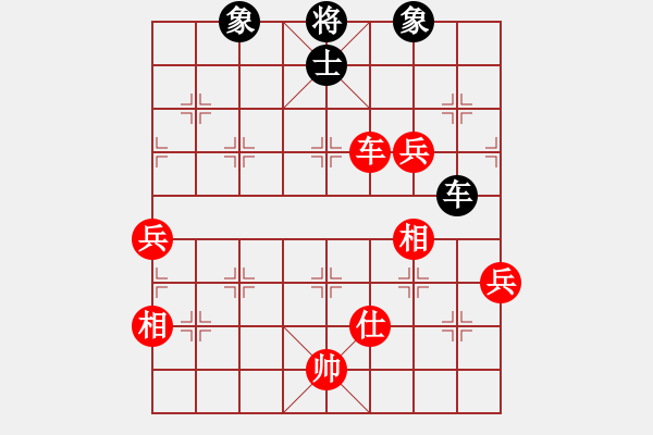 象棋棋譜圖片：下棋下棋(9段)-和-有時間就玩(7段) - 步數：150 