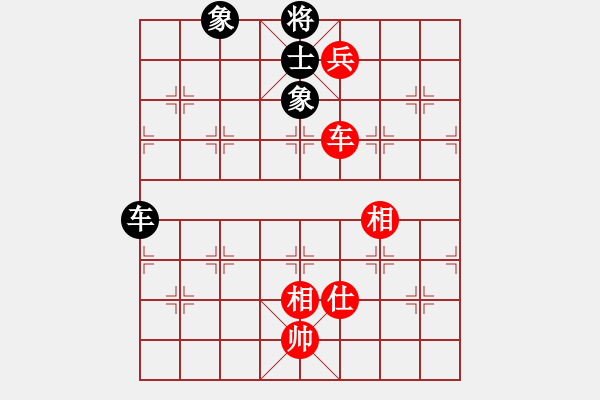 象棋棋譜圖片：下棋下棋(9段)-和-有時間就玩(7段) - 步數：160 