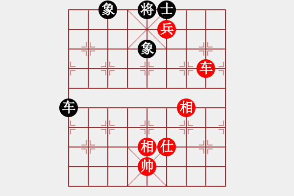 象棋棋譜圖片：下棋下棋(9段)-和-有時間就玩(7段) - 步數：162 