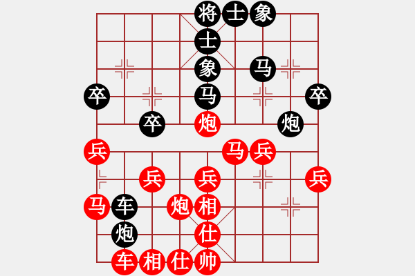 象棋棋譜圖片：下棋下棋(9段)-和-有時間就玩(7段) - 步數：50 