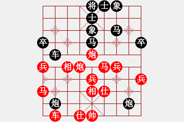 象棋棋譜圖片：下棋下棋(9段)-和-有時間就玩(7段) - 步數：60 