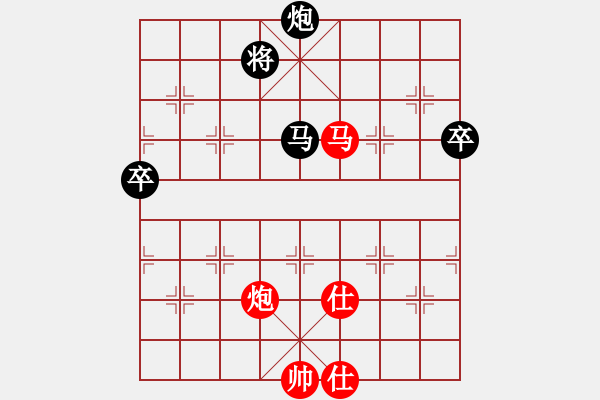 象棋棋谱图片：仙人指路对卒底炮 - 步数：100 