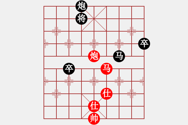 象棋棋谱图片：仙人指路对卒底炮 - 步数：110 