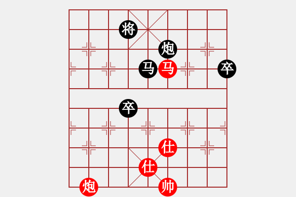 象棋棋谱图片：仙人指路对卒底炮 - 步数：120 