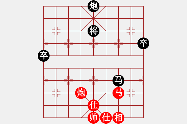 象棋棋谱图片：仙人指路对卒底炮 - 步数：90 