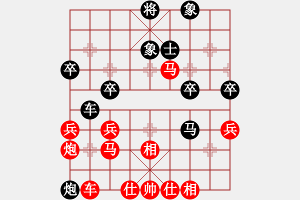 象棋棋譜圖片：pcll(9段)-勝-無敵鐵手(5段) - 步數(shù)：50 