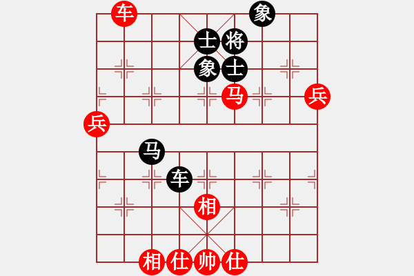 象棋棋谱图片：杰驹(1段)-胜-阳夏布衣(9级) - 步数：100 