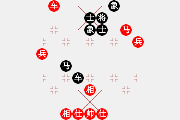 象棋棋谱图片：杰驹(1段)-胜-阳夏布衣(9级) - 步数：101 