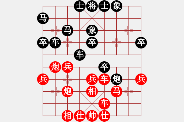 象棋棋谱图片：杰驹(1段)-胜-阳夏布衣(9级) - 步数：40 