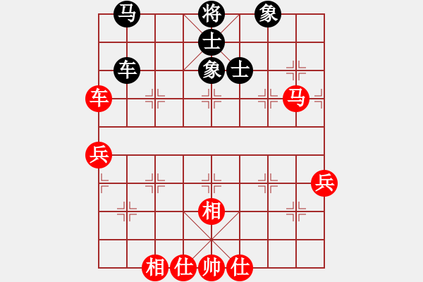 象棋棋谱图片：杰驹(1段)-胜-阳夏布衣(9级) - 步数：80 