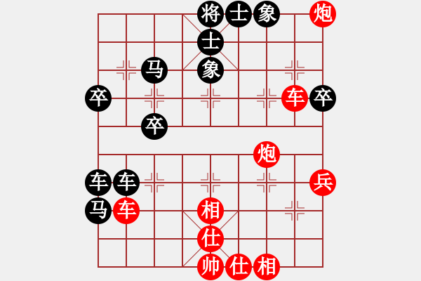 象棋棋譜圖片：吃魚魚(7段)-負-火箭奔月(7段) - 步數(shù)：64 