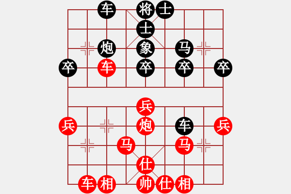 象棋棋譜圖片：楊華彬 先勝 朱長青 - 步數(shù)：50 