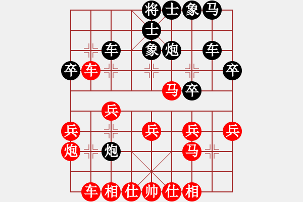 象棋棋譜圖片：教練孫偉吉(2段)-勝-stqqqqq(3級) - 步數：30 