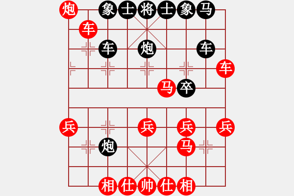 象棋棋譜圖片：教練孫偉吉(2段)-勝-stqqqqq(3級) - 步數：40 