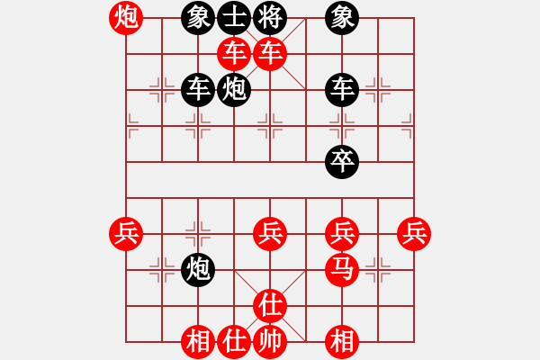 象棋棋譜圖片：教練孫偉吉(2段)-勝-stqqqqq(3級) - 步數：49 