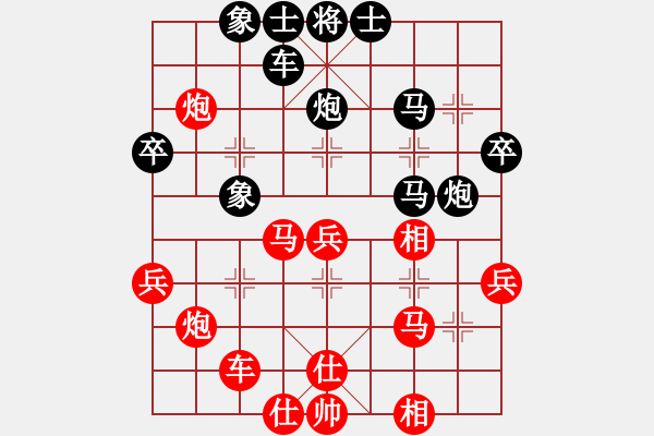 象棋棋譜圖片：沙漠風(fēng)暴狂(天罡)-負(fù)-靈水很涼(天罡) - 步數(shù)：50 