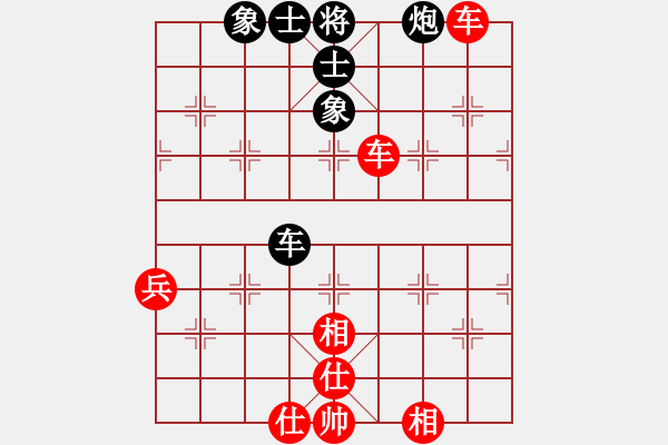 象棋棋譜圖片：長虹劍主(3段)-和-老伙夫(5段) - 步數(shù)：100 