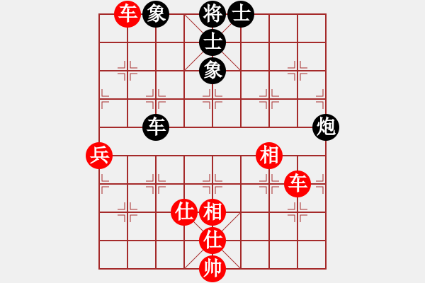 象棋棋譜圖片：長虹劍主(3段)-和-老伙夫(5段) - 步數(shù)：120 