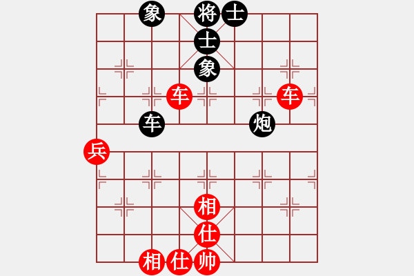 象棋棋譜圖片：長虹劍主(3段)-和-老伙夫(5段) - 步數(shù)：180 