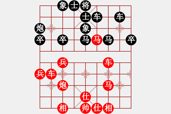 象棋棋譜圖片：長虹劍主(3段)-和-老伙夫(5段) - 步數(shù)：50 