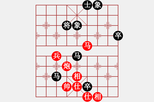 象棋棋譜圖片：8.騰挪戰(zhàn)術(shù)288 - 步數(shù)：7 