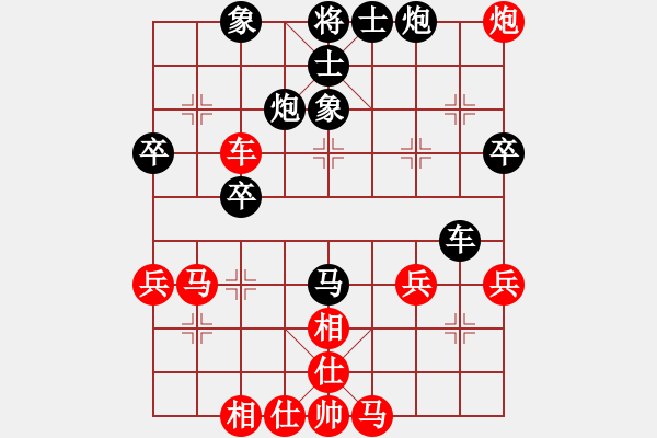 象棋棋譜圖片：劉飛龍(6級)-負(fù)-裘千仞(8級) - 步數(shù)：50 