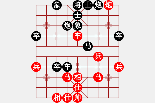 象棋棋譜圖片：劉飛龍(6級)-負(fù)-裘千仞(8級) - 步數(shù)：60 