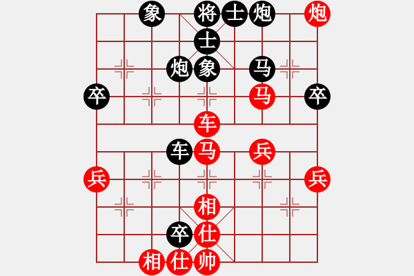 象棋棋譜圖片：劉飛龍(6級)-負(fù)-裘千仞(8級) - 步數(shù)：70 