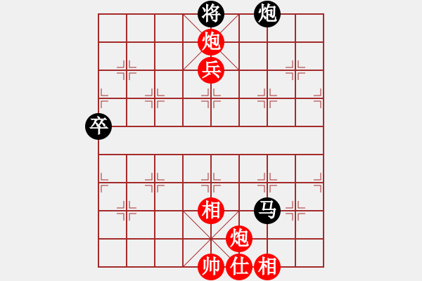 象棋棋譜圖片：廣西 陳建昌 和 貴州 李永勤 - 步數(shù)：100 