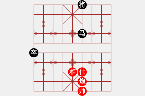 象棋棋譜圖片：廣西 陳建昌 和 貴州 李永勤 - 步數(shù)：120 