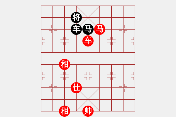 象棋棋譜圖片：棋局-xsdnf - 步數(shù)：0 