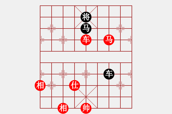 象棋棋譜圖片：棋局-xsdnf - 步數(shù)：10 