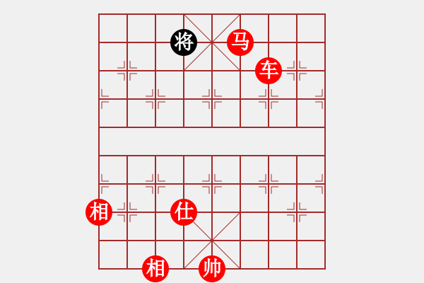 象棋棋譜圖片：棋局-xsdnf - 步數(shù)：19 