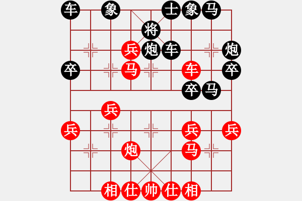 象棋棋譜圖片：棄子絕殺，威震弈林，馬迎選先勝徐永嘉.XQF - 步數(shù)：25 