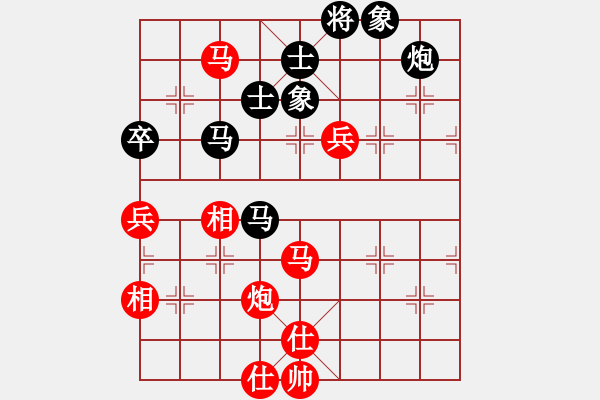 象棋棋譜圖片：水晶八號(3段)-和-萬州琴音樓(1段) - 步數(shù)：110 