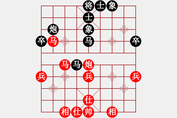 象棋棋譜圖片：水晶八號(3段)-和-萬州琴音樓(1段) - 步數(shù)：50 