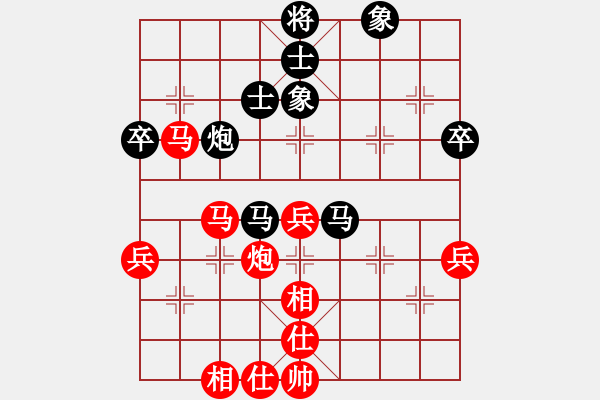 象棋棋譜圖片：水晶八號(3段)-和-萬州琴音樓(1段) - 步數(shù)：60 