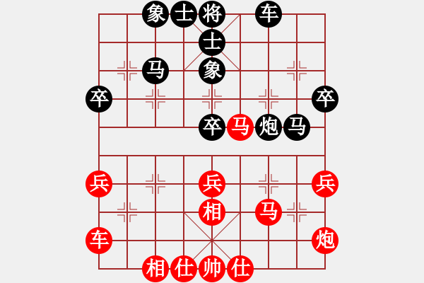 象棋棋谱图片：刘欢 先和 玉思源 - 步数：40 