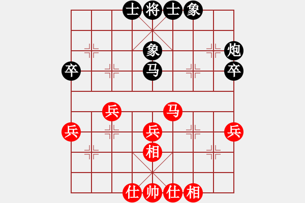 象棋棋谱图片：陈柳刚 先和 刘立山 - 步数：40 