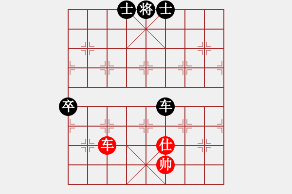 象棋棋譜圖片：黑鯊魚(2段)-負(fù)-笑忘書(5段) - 步數(shù)：120 