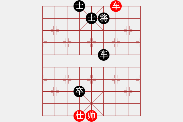 象棋棋譜圖片：黑鯊魚(2段)-負(fù)-笑忘書(5段) - 步數(shù)：150 