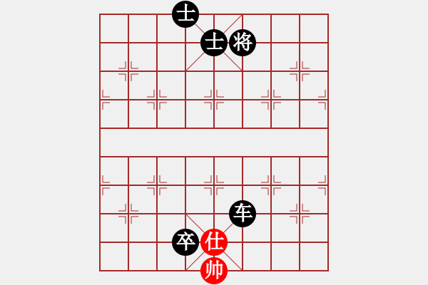 象棋棋譜圖片：黑鯊魚(2段)-負(fù)-笑忘書(5段) - 步數(shù)：160 