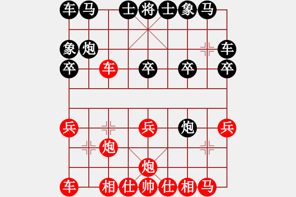 象棋棋譜圖片：20130121 荊幾 先勝 邱林 于民豐6 - 步數(shù)：20 