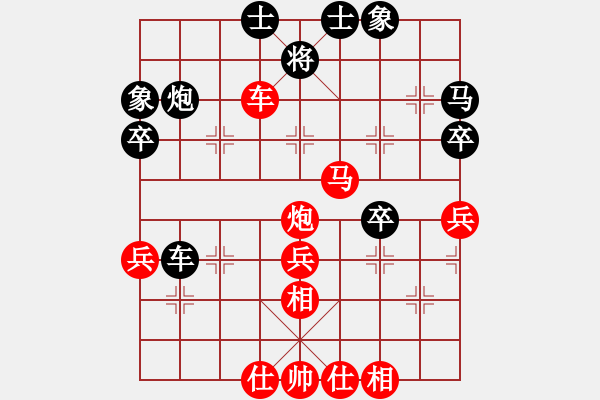 象棋棋譜圖片：20130121 荊幾 先勝 邱林 于民豐6 - 步數(shù)：50 