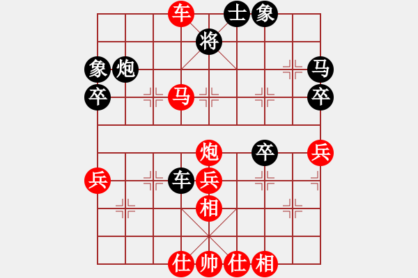 象棋棋譜圖片：20130121 荊幾 先勝 邱林 于民豐6 - 步數(shù)：53 