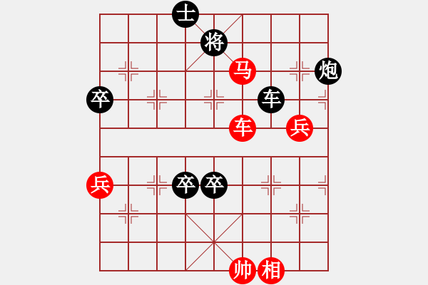 象棋棋譜圖片：xaydungbk(8段)-和-劍二十三(9段) - 步數(shù)：120 