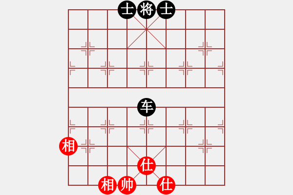 象棋棋譜圖片：超級黨曉陽(9星)-和-飛鷹(北斗) - 步數(shù)：120 