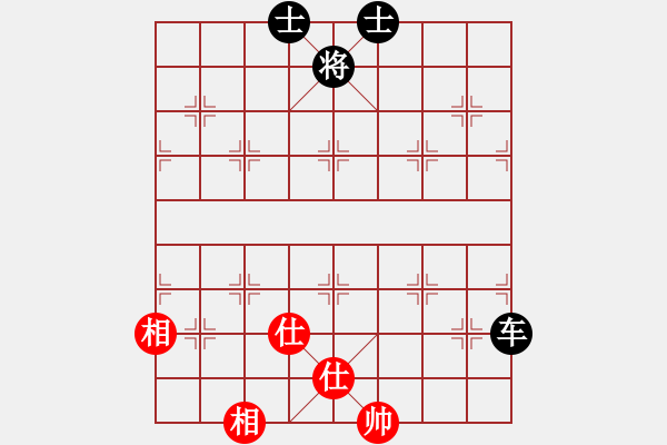 象棋棋譜圖片：超級黨曉陽(9星)-和-飛鷹(北斗) - 步數(shù)：200 